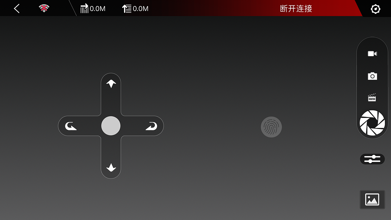 Dobby口袋无人机手机操控界面（图ZMTAxNTk5NDU2） - APP界面 - 站酷设计师筱燕子_原创素材 - 站酷ZCOOL