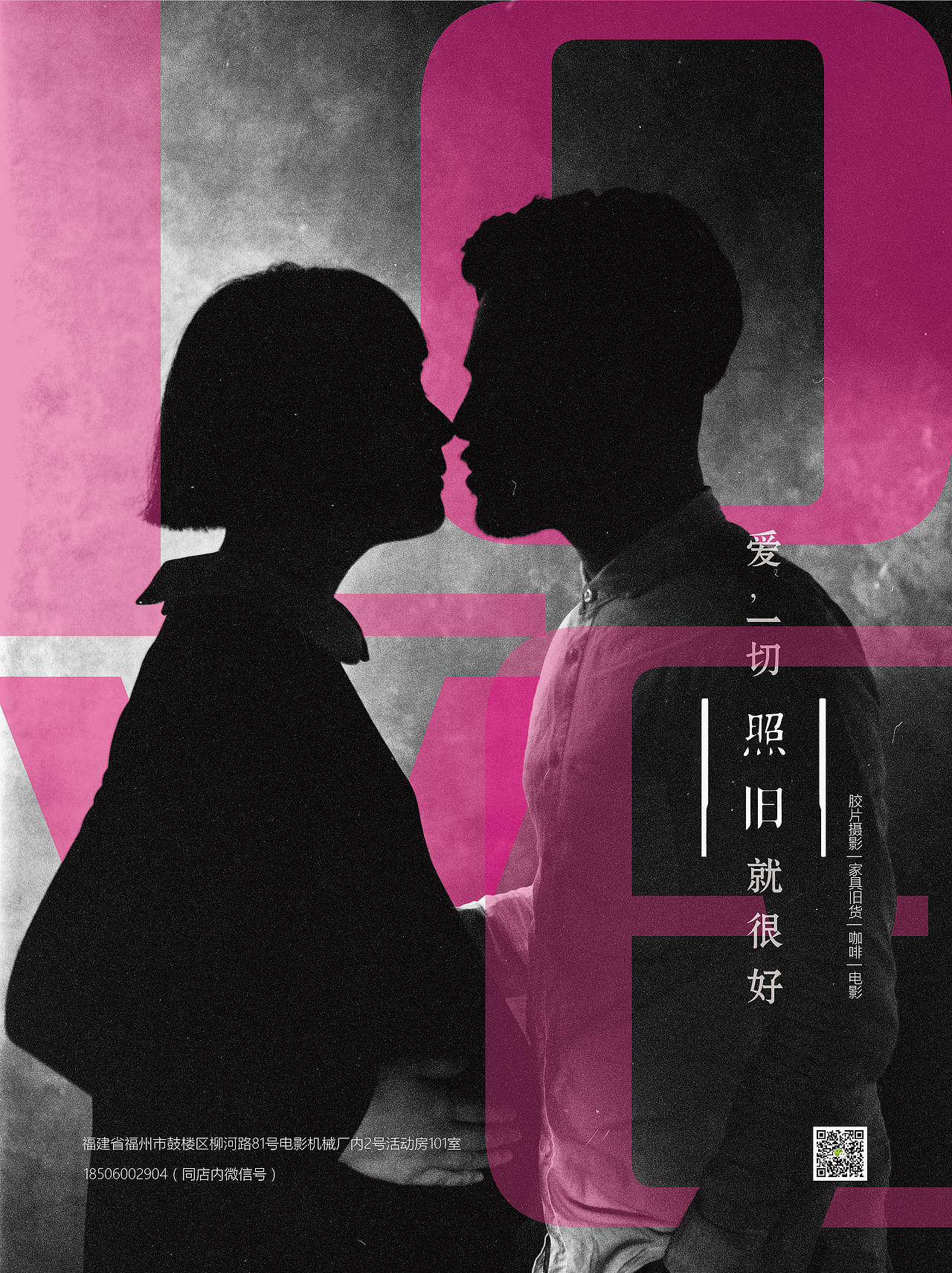 520海报（图ZMTYwNTY1NTA4） - 海报 - 站酷设计师搬砖痞子原创素材 - 站酷ZCOOL