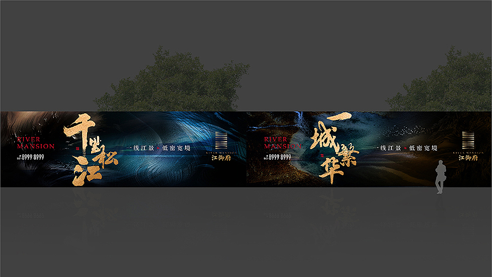 一组支离破碎的提案（2020）（图ZMjIzMjI4ODI4） - 其他平面 - 站酷设计师LSLOP原创素材 - 站酷ZCOOL