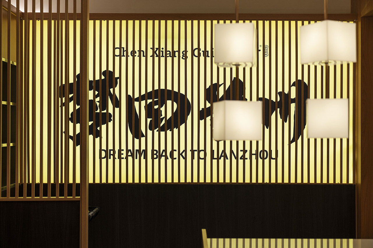 空间摄影|温馨食堂