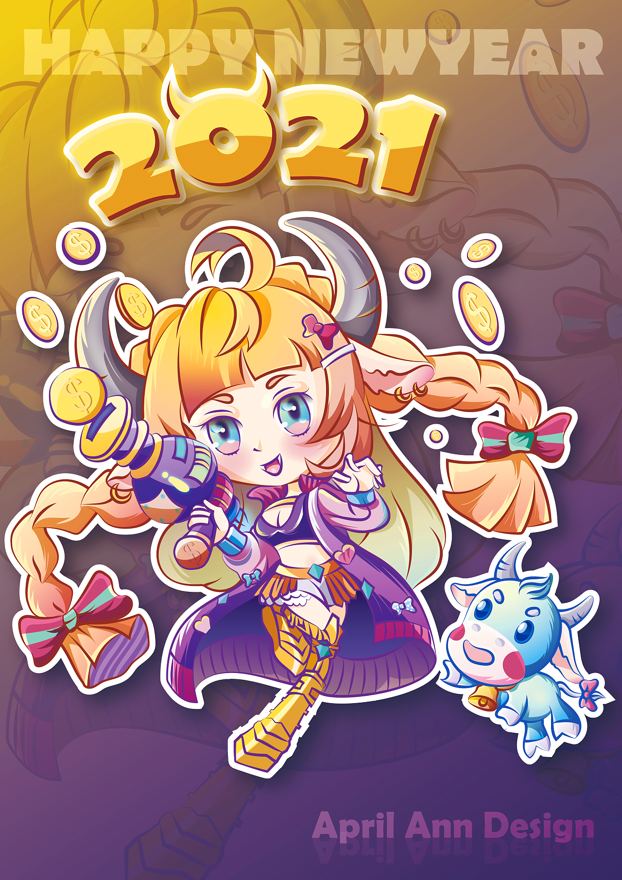 ai 矢量插画 2021q版年画