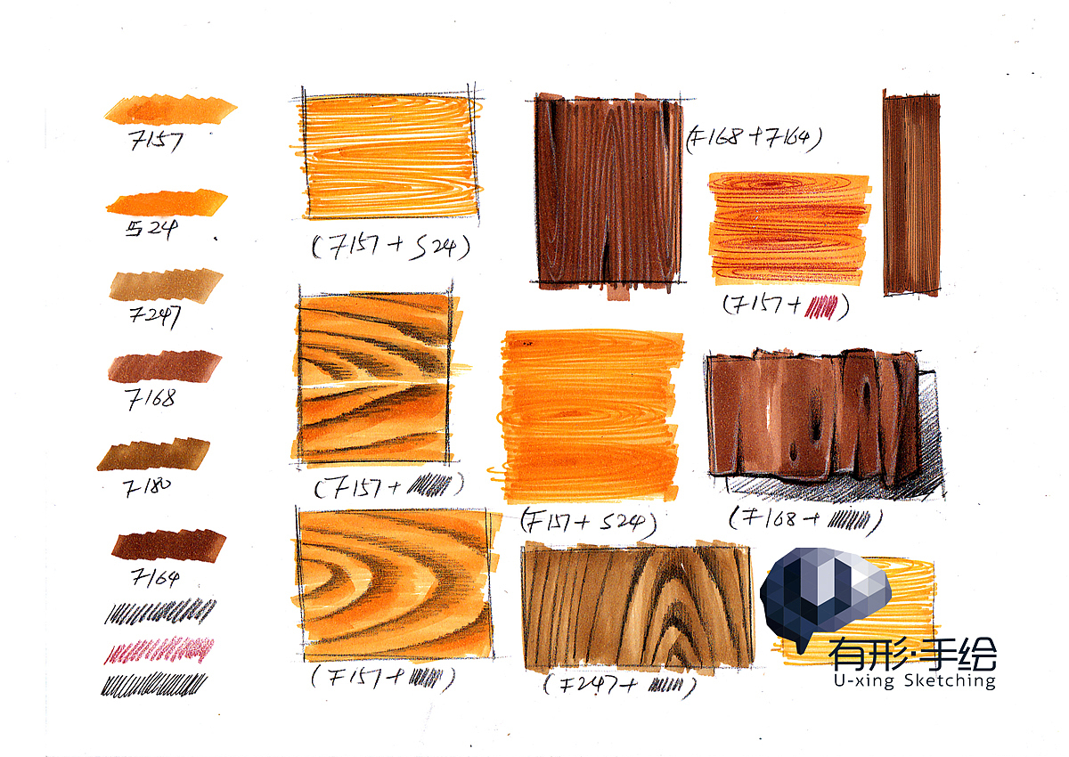  br>以下是木纹样1200_850