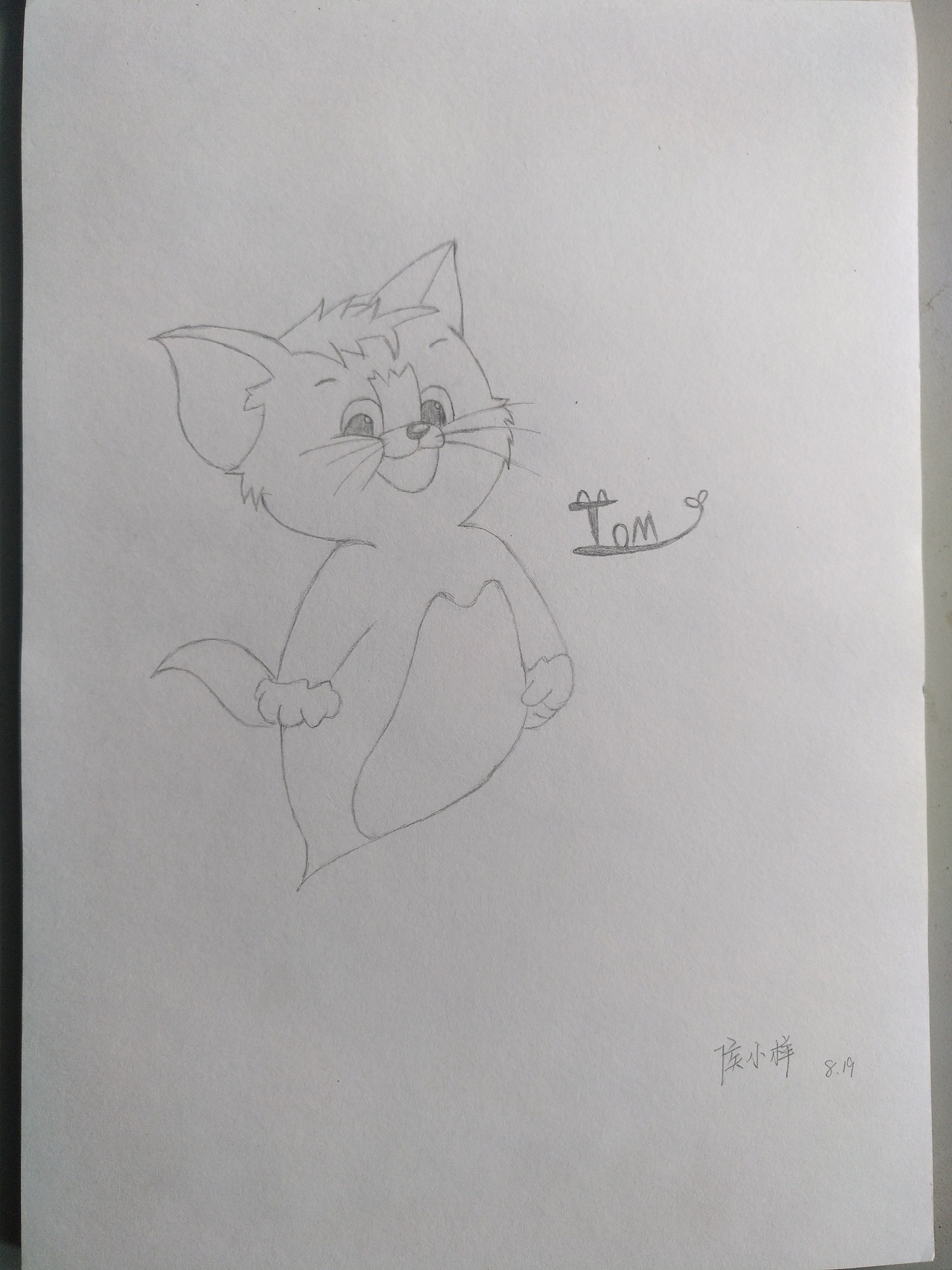 小樣愛畫畫（圖ZNzE3Nzg0MjQ=） - 創(chuàng)作習(xí)作 - 站酷設(shè)計師侯小樣原創(chuàng)素材 - 站酷ZCOOL