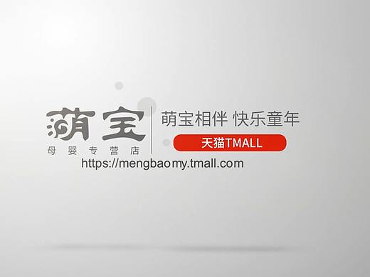 熊猫琴视频