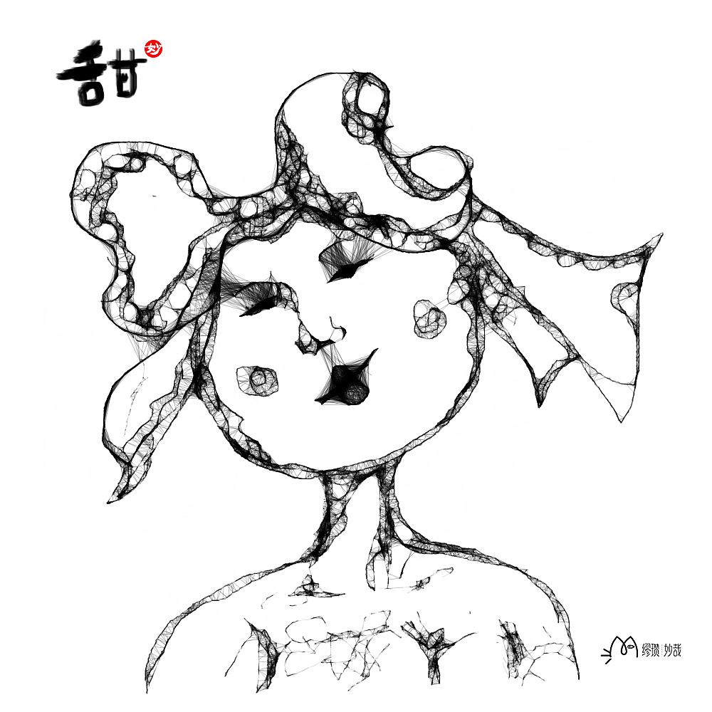 球（圖ZMTU4MTE2NTc2） - 藝術(shù)插畫 - 站酷設(shè)計師繆瓚妙哉原創(chuàng)素材 - 站酷ZCOOL