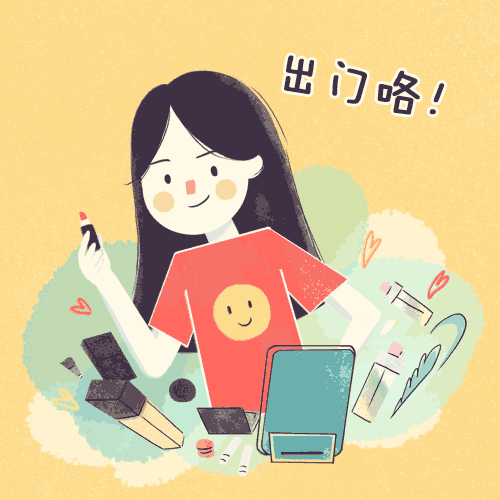 一九十月（图ZMTgxMzQ1NDUy） - 艺术插画 - 站酷设计师纽扣NewCool原创素材 - 站酷ZCOOL