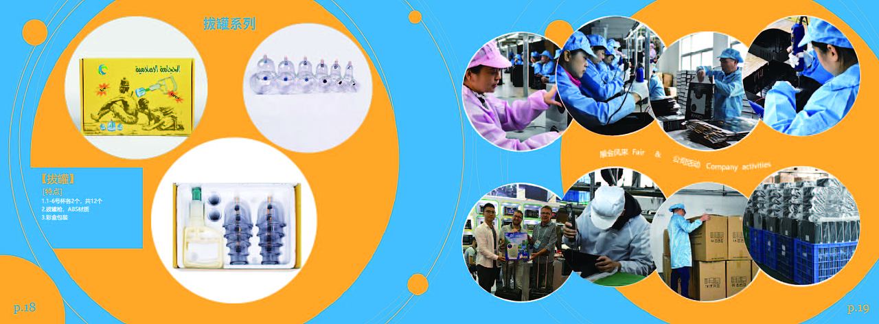 画册（图ZMjg1MDgzMDg0） - 宣传物料 - 站酷设计师小庄LI原创素材 - 站酷ZCOOL