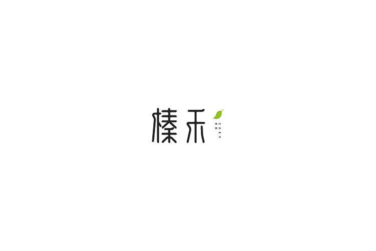 字体设计（图ZNjAzNzM3NzI=） - 字体/字形 - 站酷设计师探先生字体设计原创素材 - 站酷ZCOOL