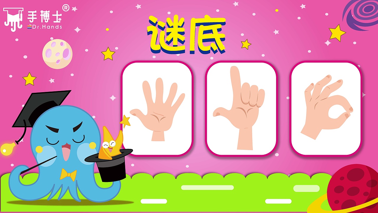 PPT（图ZMTk4NDA5Mzg0） - PPT/Keynote - 站酷设计师LZT铁臂阿童木原创素材 - 站酷ZCOOL