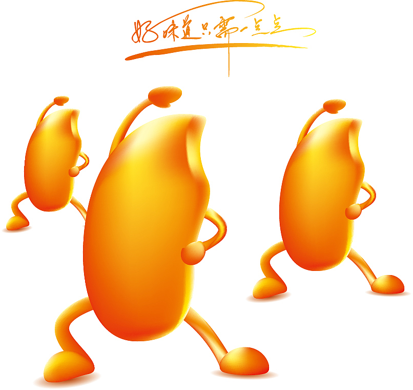 黄金米（图ZMTYyNzg2Njg=） - 其他平面 - 站酷设计师视昇设计工作室原创素材 - 站酷ZCOOL