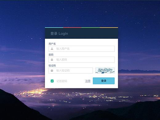 Dsp广告管理