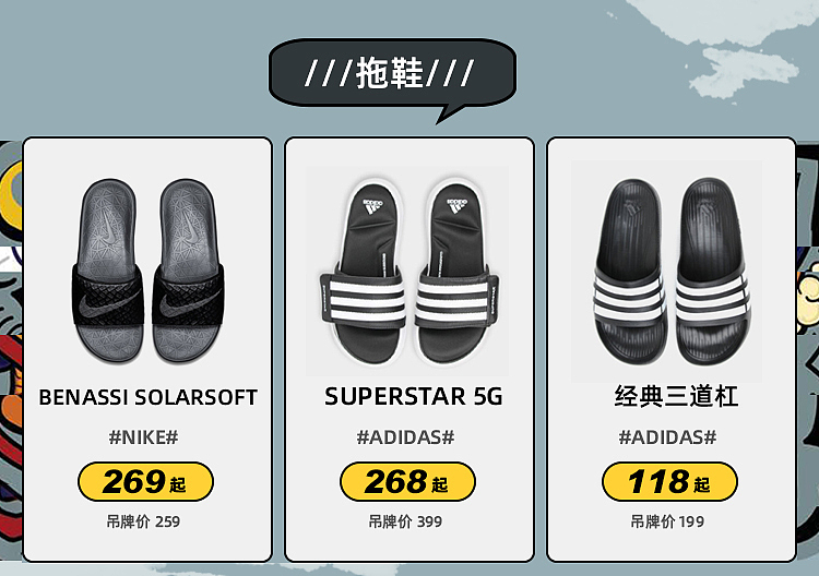 618年终大促（图ZMTYyNDExNzQw） - 电商 - 站酷设计师xuping1230原创素材 - 站酷ZCOOL