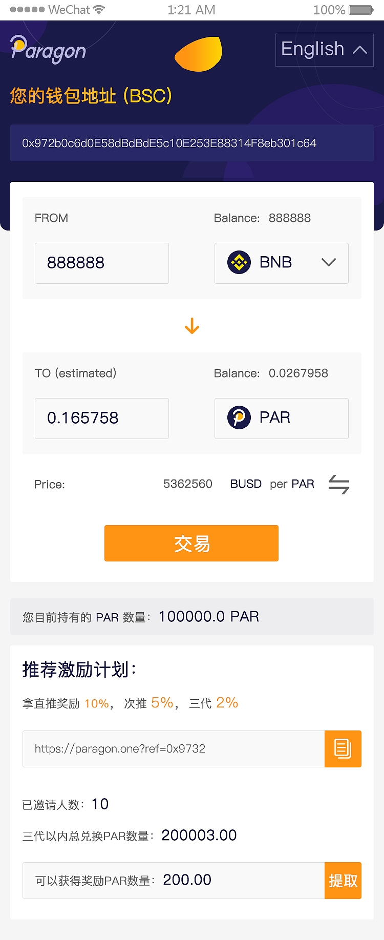 h5界面UI设计及前端静态展示样式编写代码（图ZMjUzODk2Mjc2） - APP界面 - 站酷设计师ouyangzetao原创素材 - 站酷ZCOOL