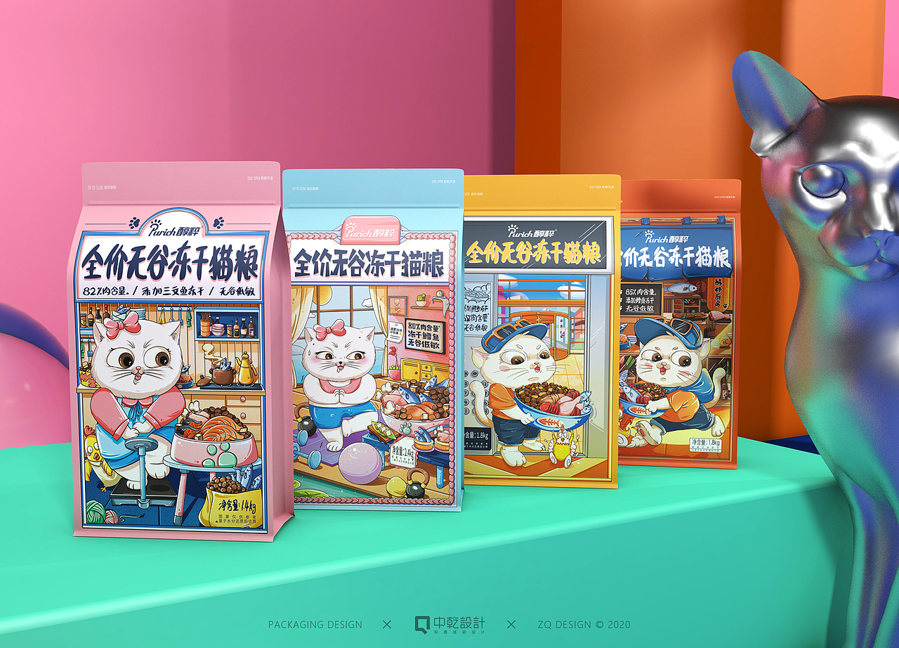 【宠物食品】原创/手绘-Purich醇粹猫粮包装设计（2）（图ZMjc2NDM0NDE2） - 包装 - 站酷设计师中乾包装设计原创素材 - 站酷ZCOOL