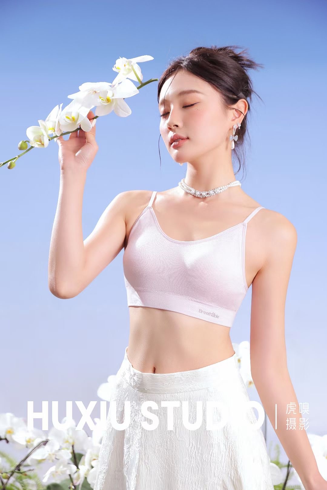 少女感文胸绝绝子/商业拍摄