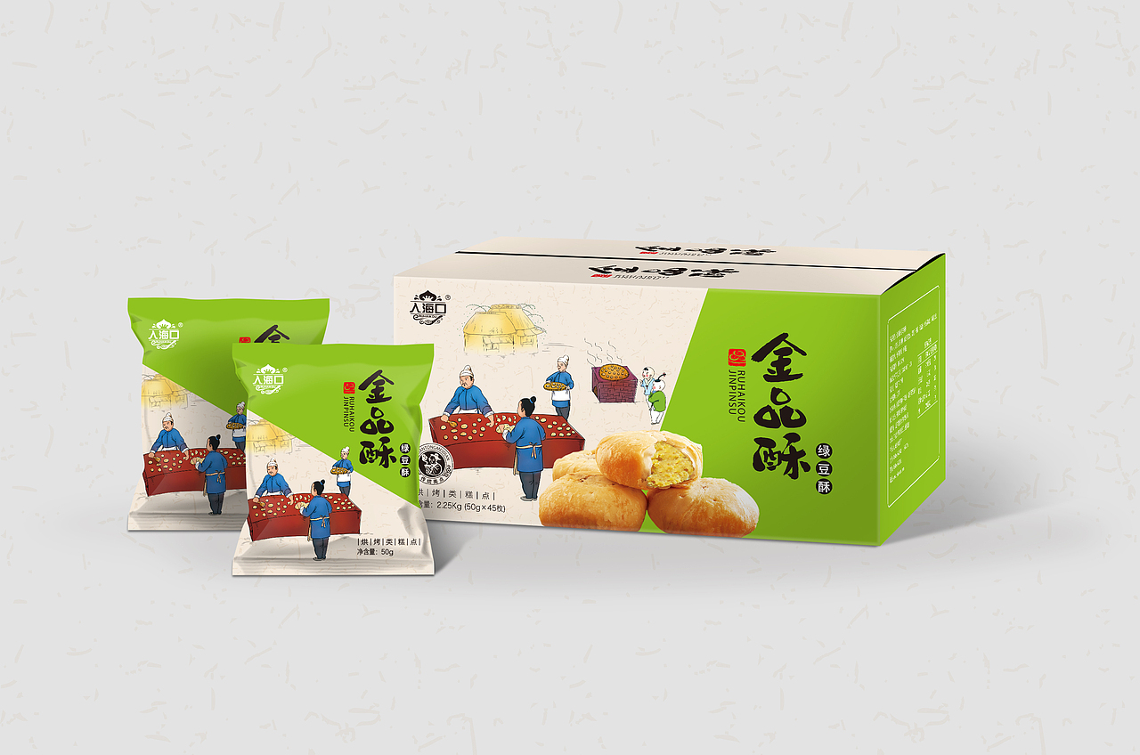 过去的一些包装（图ZNjU0MTA1NDQ=） - 包装 - 站酷设计师梵云记原创素材 - 站酷ZCOOL