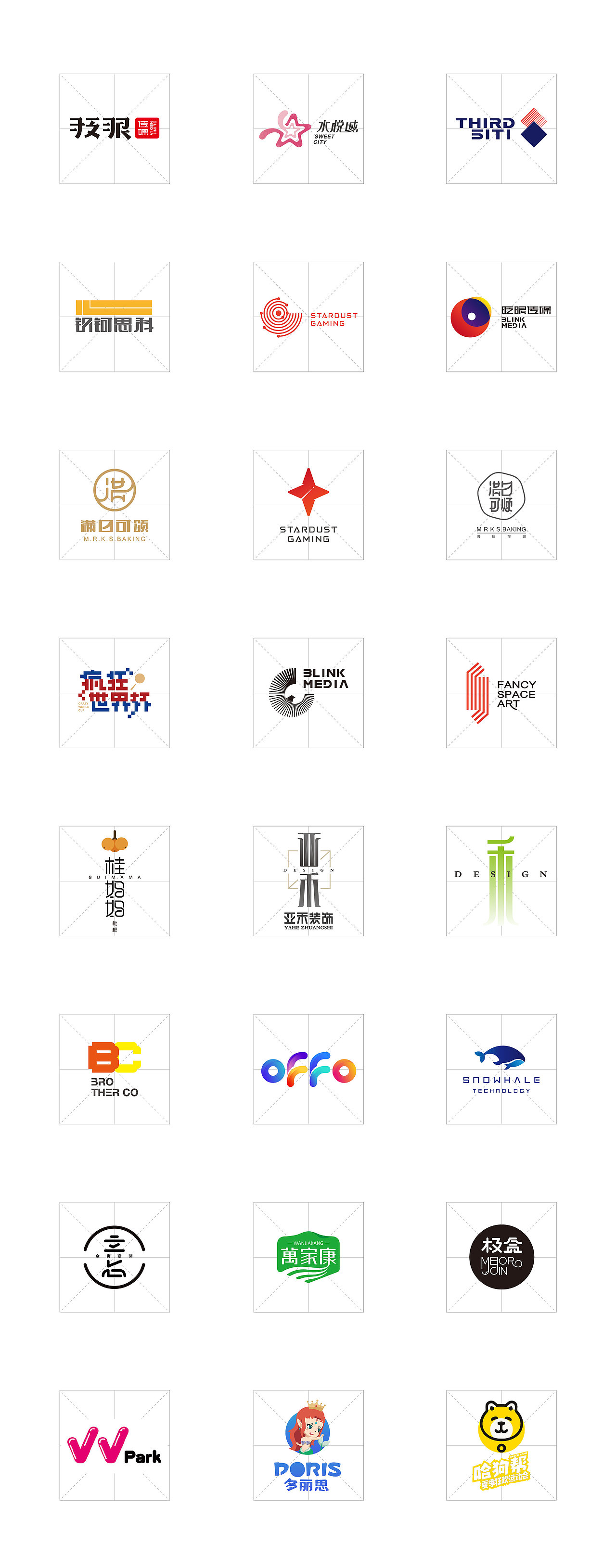 2018上半年品牌作品（图ZMTIwNzUyNjQw） - Logo - 站酷设计师钒钶思设计原创素材 - 站酷ZCOOL