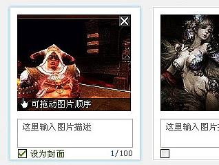 aa（个人主页-ZNDMyMjMwODA=） - 其他 - 站酷设计师zff06171212原创素材 - 站酷ZCOOL