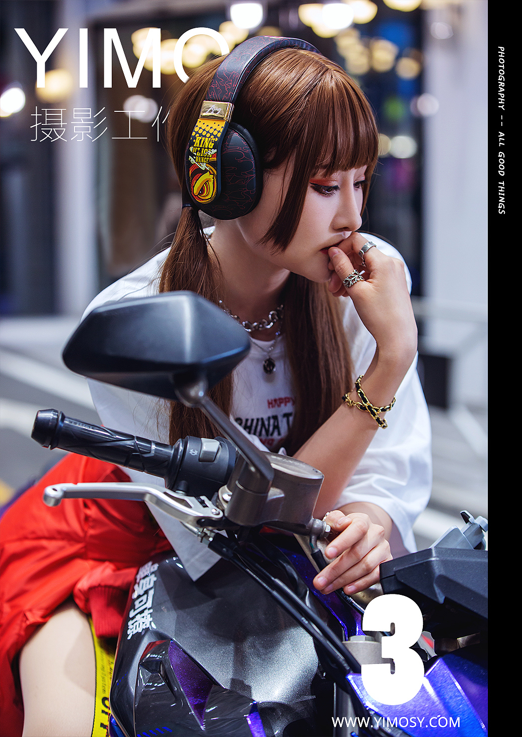 JBU耳机（图ZMjQ4NTYzMjQw） - 产品摄影 - 站酷设计师依墨传媒原创素材 - 站酷ZCOOL