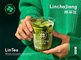 品牌