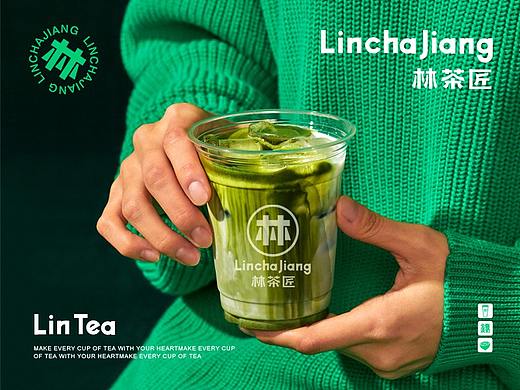 奶茶 茶饮VI 奶茶设计 品牌设计 VI设计