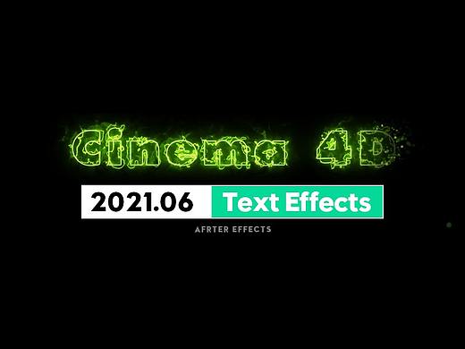 【AE】一些文字特效