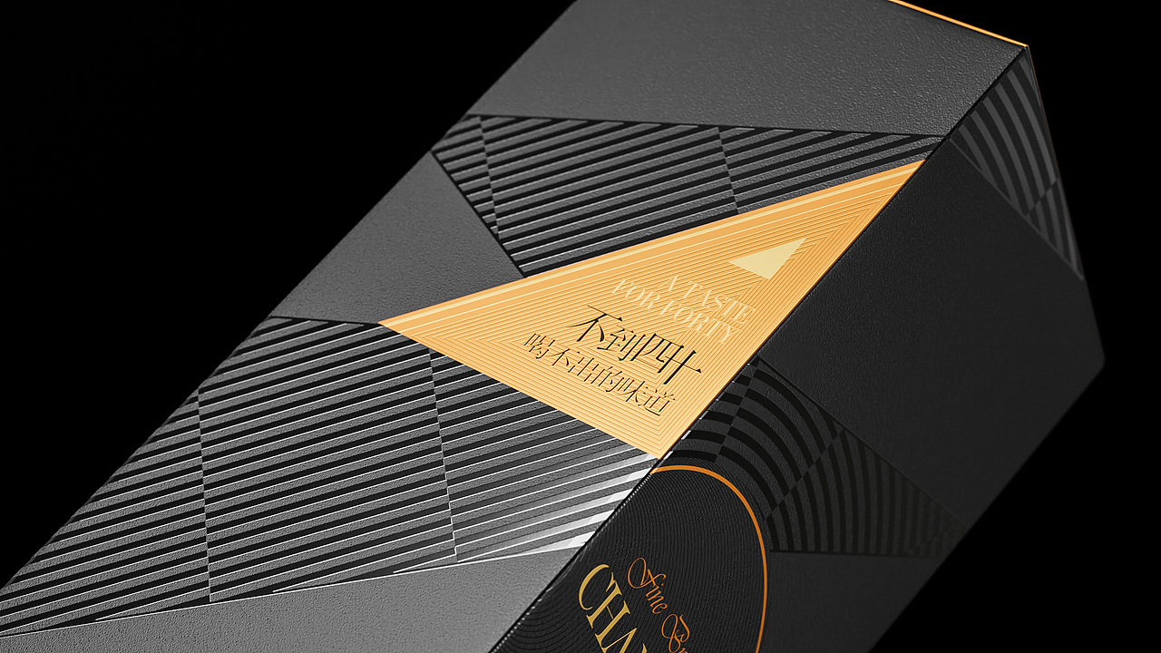 张裕珍藏版五星金奖白兰地产品建模渲染（图ZMjY5OTM4OTA4） - 产品 - 站酷设计师MSkins原创素材 - 站酷ZCOOL