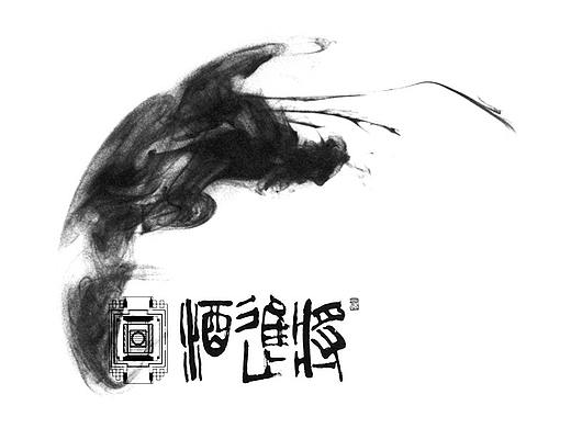 迷宫·锦盒
