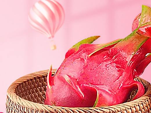 红心火龙果-详情页