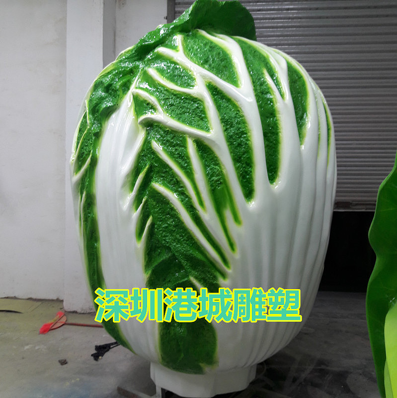 种植园区标志性仿真蔬菜玻璃钢大白菜雕塑定制厂家