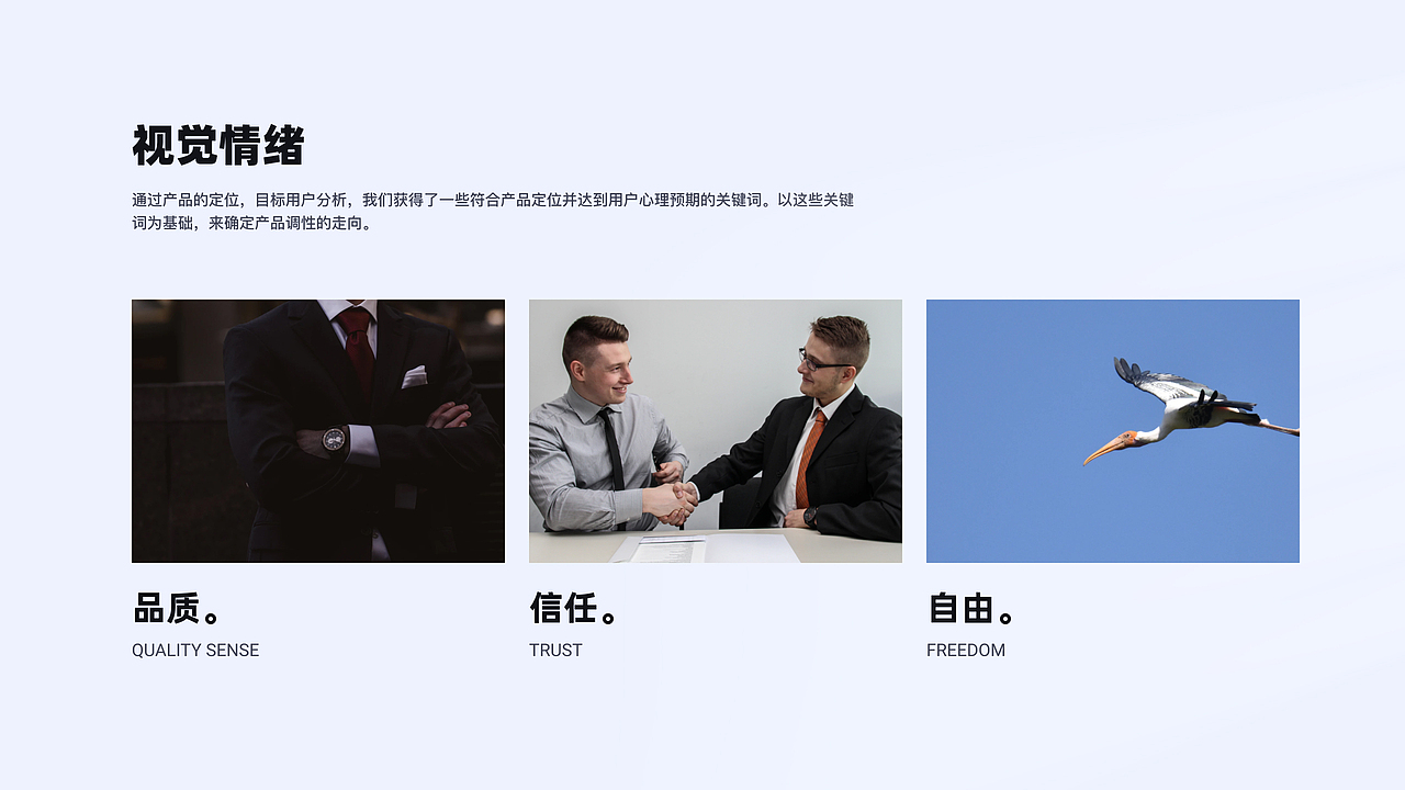 B端作品集 @2021.05（图ZMjkwODk0NzI4） - APP界面 - 站酷设计师蜡笔小金原创素材 - 站酷ZCOOL