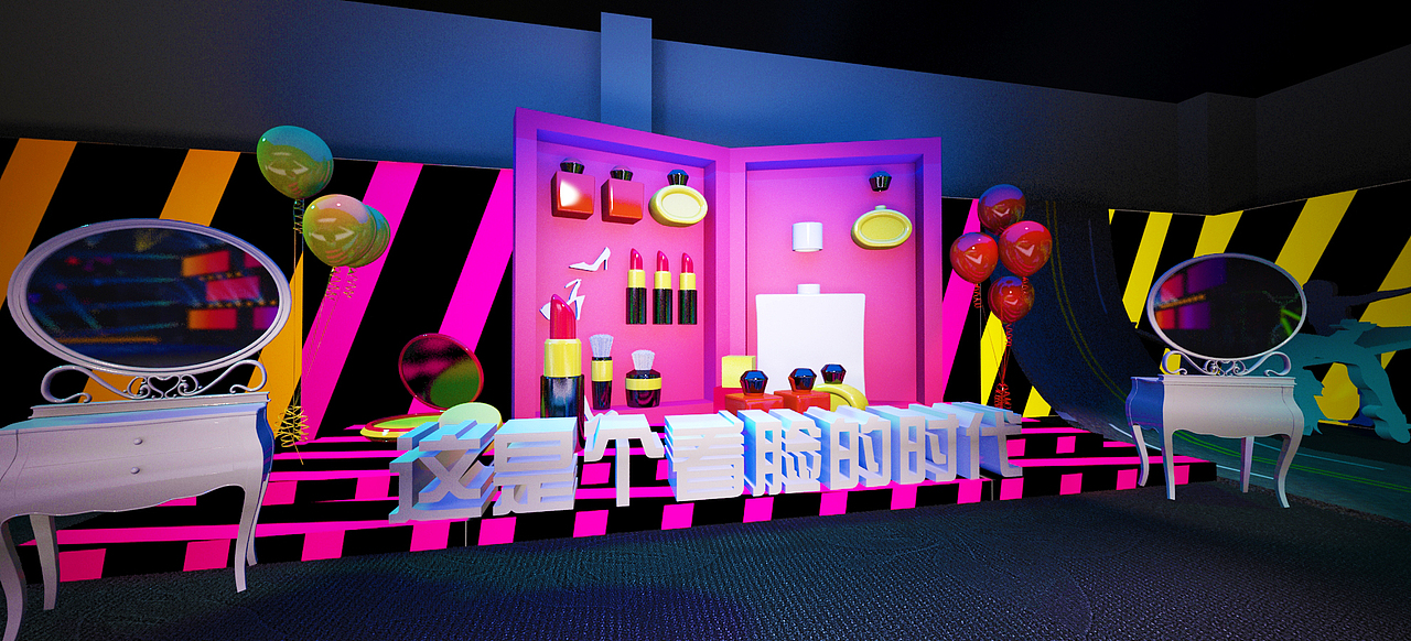 苏宁818发布会舞美