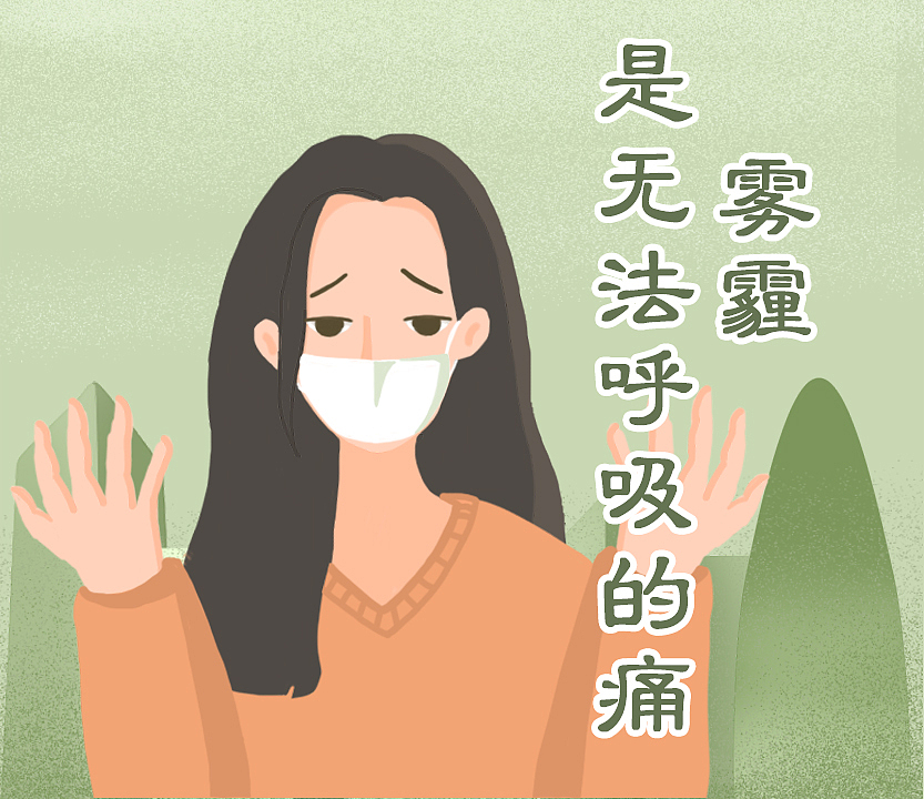 手绘作品（图ZMTI0MzcwMTQ4） - 商业插画 - 站酷设计师淹儿原创素材 - 站酷ZCOOL