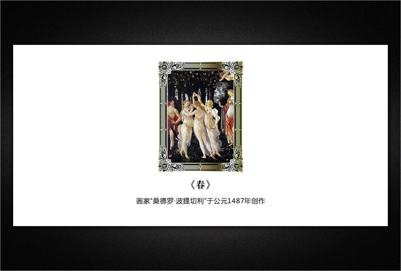 暮诗图XO（图ZMTc1NDU3ODMy） - 包装 - 站酷设计师你吃了吗原创素材 - 站酷ZCOOL