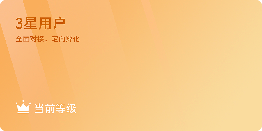 会员卡片（图ZMTc5MjA2NDg4） - Logo - 站酷设计师22点想睡觉原创素材 - 站酷ZCOOL