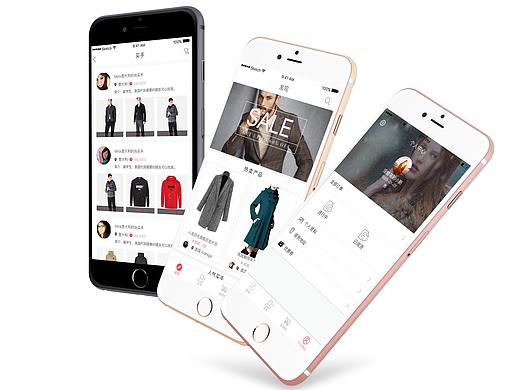 買手APP（個人主頁-ZMjQ3MTk2ODQ=） - APP界面 - 站酷設(shè)計師LANZHAOJIN原創(chuàng)素材 - 站酷ZCOOL