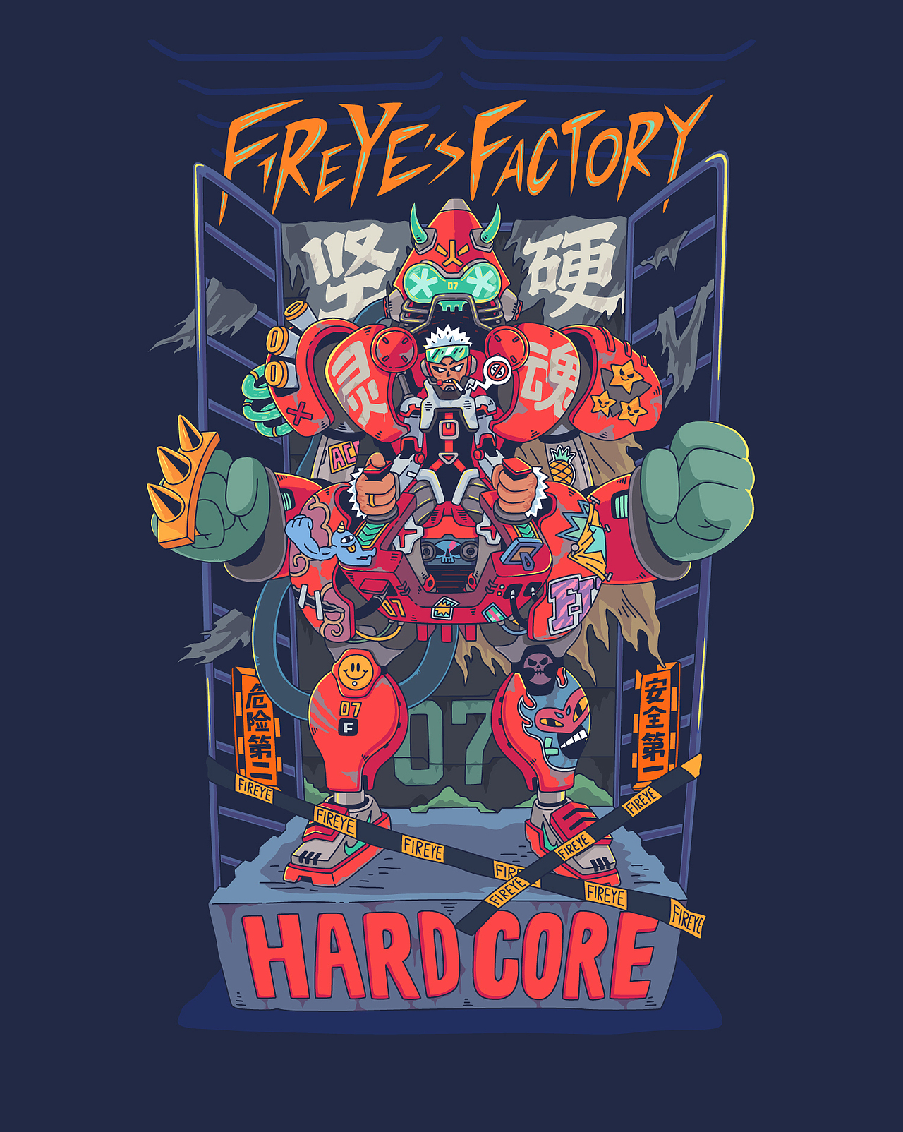 坚硬灵魂--个人和商业作品整理（图ZMTI2Mjc5Mzgw） - 商业插画 - 站酷设计师Fireye峰原创素材 - 站酷ZCOOL