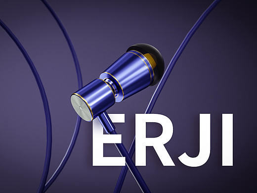 c4d产品场景渲染练习