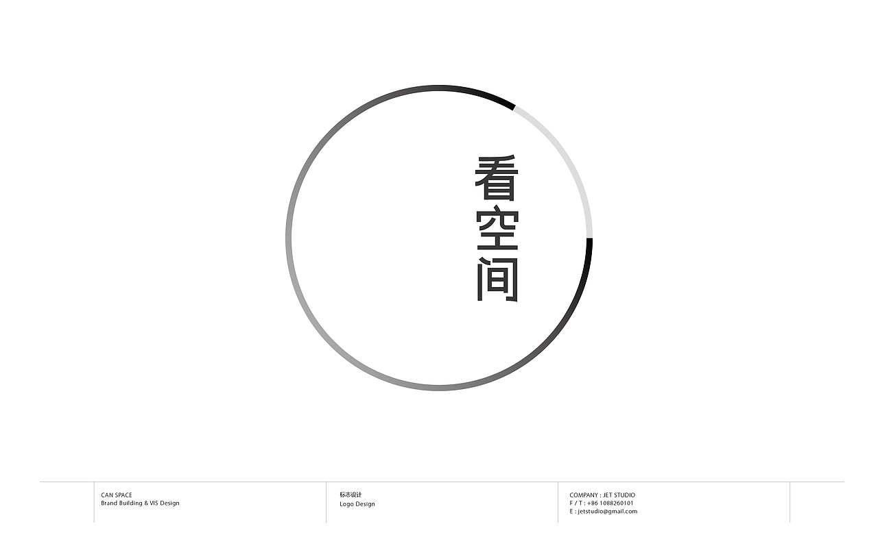 2013下半年总结。喜迎2014马年（图ZMTM4NDUyOTI=） - 品牌 - 站酷设计师青森原创素材 - 站酷ZCOOL