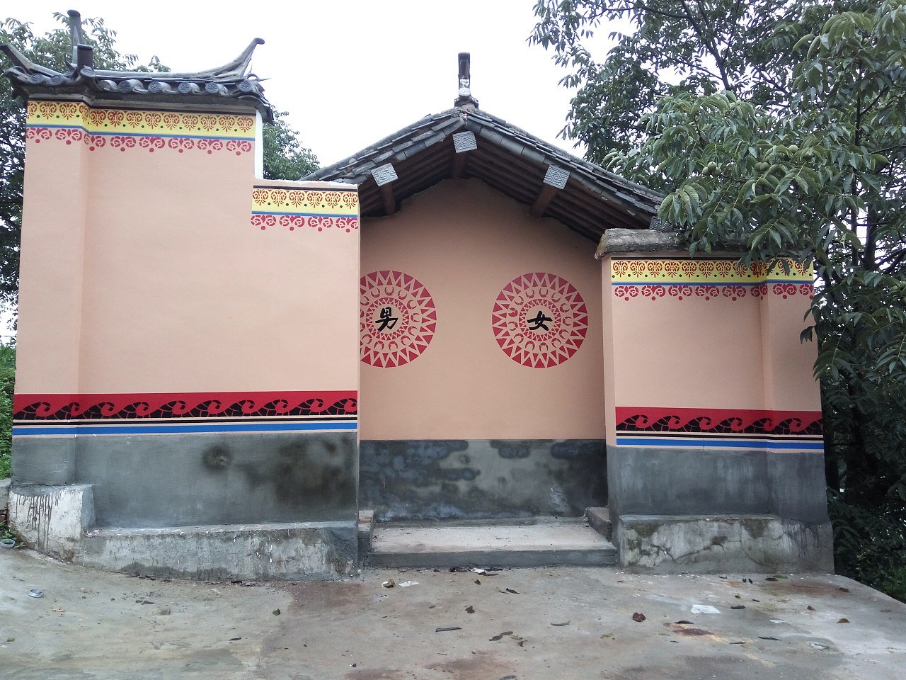 彝族文化彩绘云南彝族文化墙体彩绘墙绘壁画佬