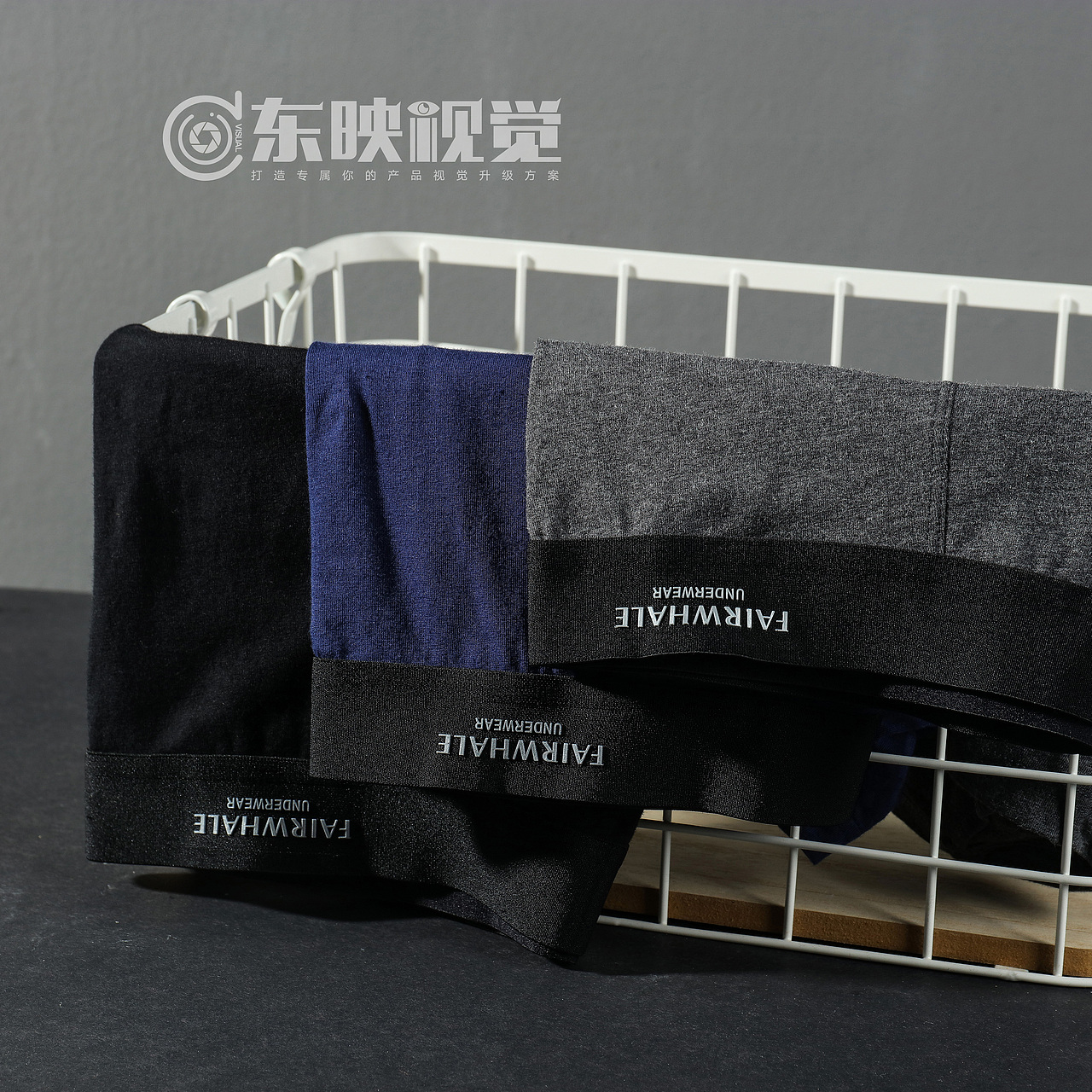 东映视觉 静物内裤（图ZMTgzNTM0NjEy） - 产品摄影 - 站酷设计师东映视觉1原创素材 - 站酷ZCOOL