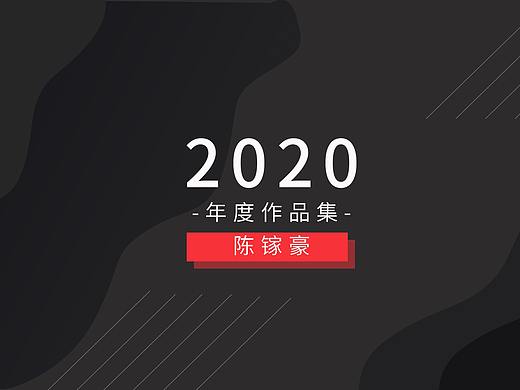 网页+平面作品集（个人主页-ZNDU4ODgwMTY=） - 其他网页 - 站酷设计师一念之间的原创素材 - 站酷ZCOOL