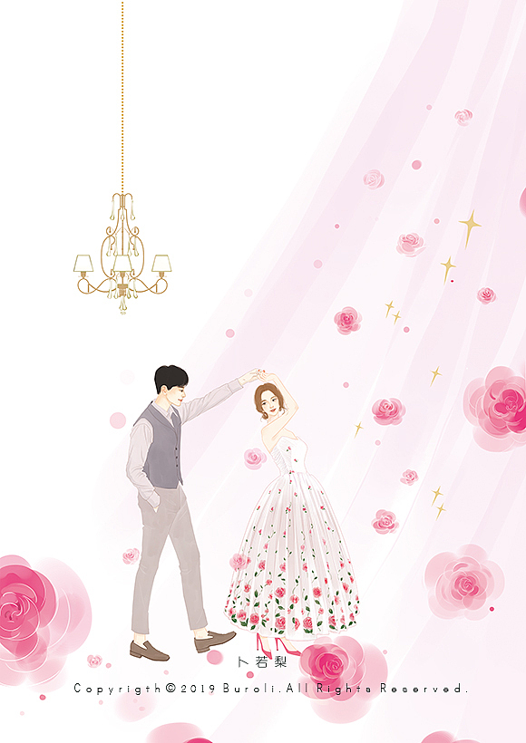 喜欢两个人2（图ZMTgzMzAyMzE2） - 商业插画 - 站酷设计师卜若梨原创素材 - 站酷ZCOOL
