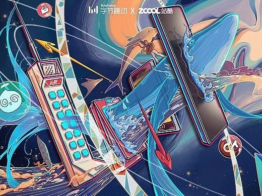 《更迭》——字节跳动LOGO创意延展大赛