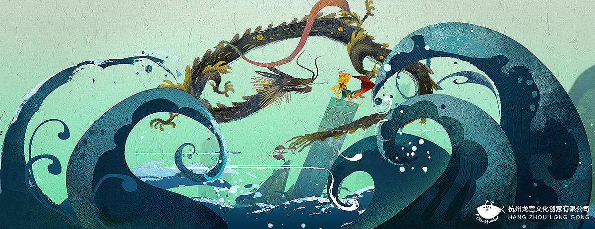 龙宫借宝案例美术总结