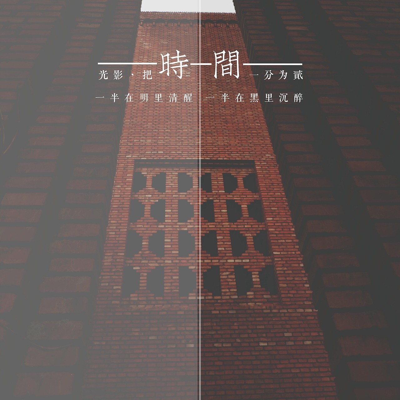 紅磚美術(shù)館（圖ZMTA2ODI2Njgw） - 其他攝影 - 站酷設(shè)計師太極人家小娘子原創(chuàng)素材 - 站酷ZCOOL