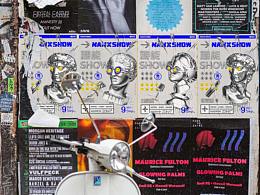 潮能SHOW-「萬物皆可酸」