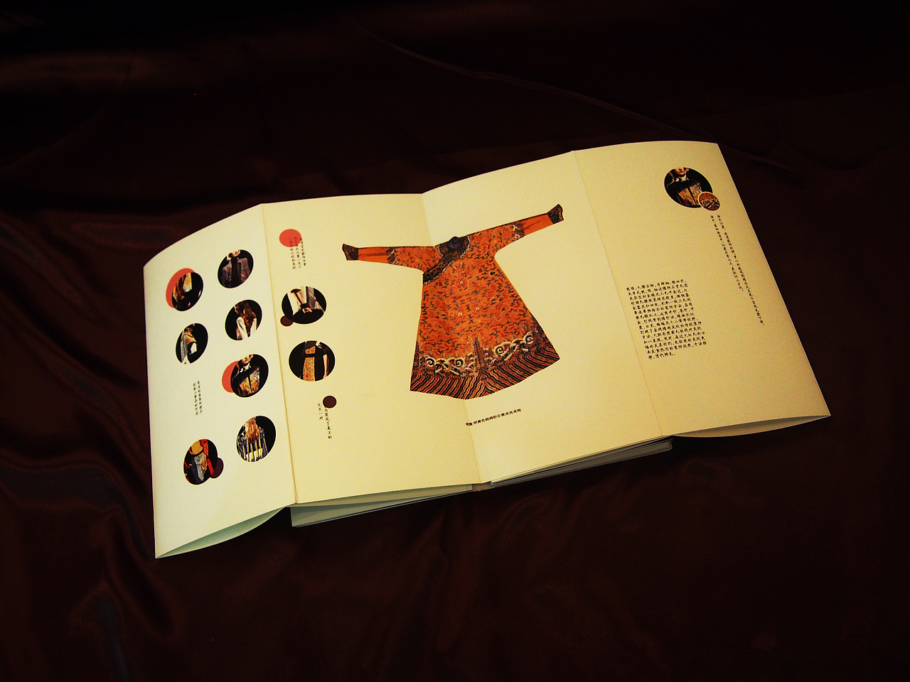 《龙的裙摆》书籍及海报设计 青岛科技大学 范韦 #青春答卷2014#(图ZMTg0MzYzODQ=) - 书籍/画册 - 站酷设计师饭团团原创素材 - 站酷ZCOOL
