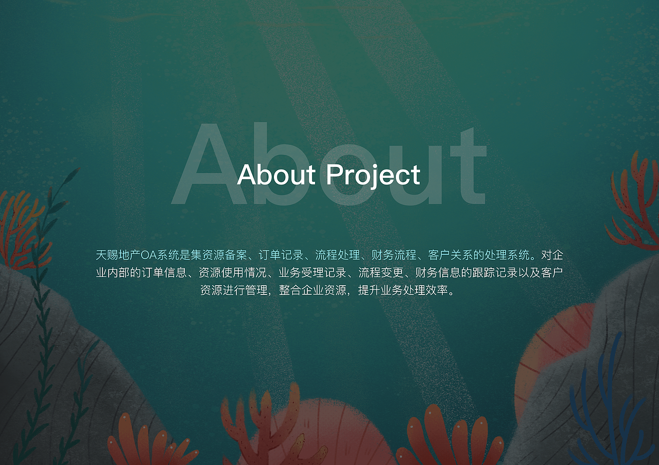 2020作品集展示（图ZMjAzODUzNTcy） - 其他UI - 站酷设计师你什么时候来啊原创素材 - 站酷ZCOOL