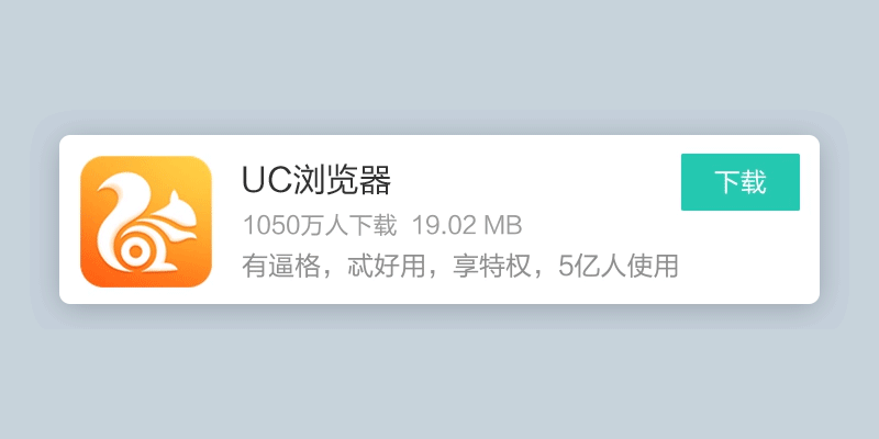 UI动效交互（附psd.aep.工程文件）（图ZNTYyMjg0NzY=） - APP界面 - 站酷设计师树波原创素材 - 站酷ZCOOL